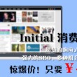 mission动词用法